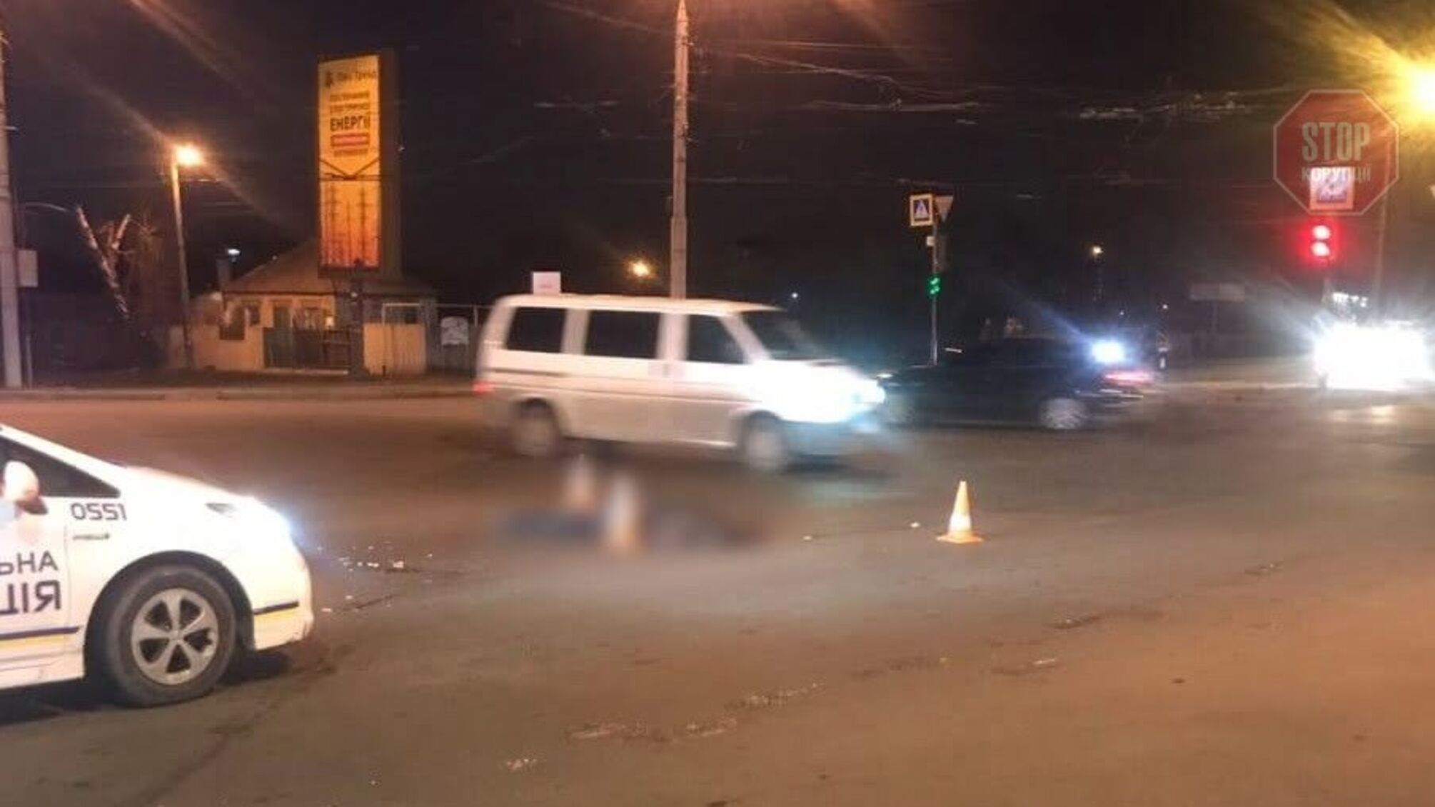 Новини Харкова: у місті вантажівка наїхала на чоловіка, нещасний загинув на місці (фото)
