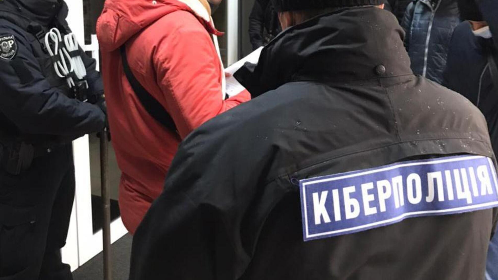 Кіберполіцейські припинили діяльність шахрайської фінансової піраміди, організатори якої ошукали понад 55 тисяч вкладників