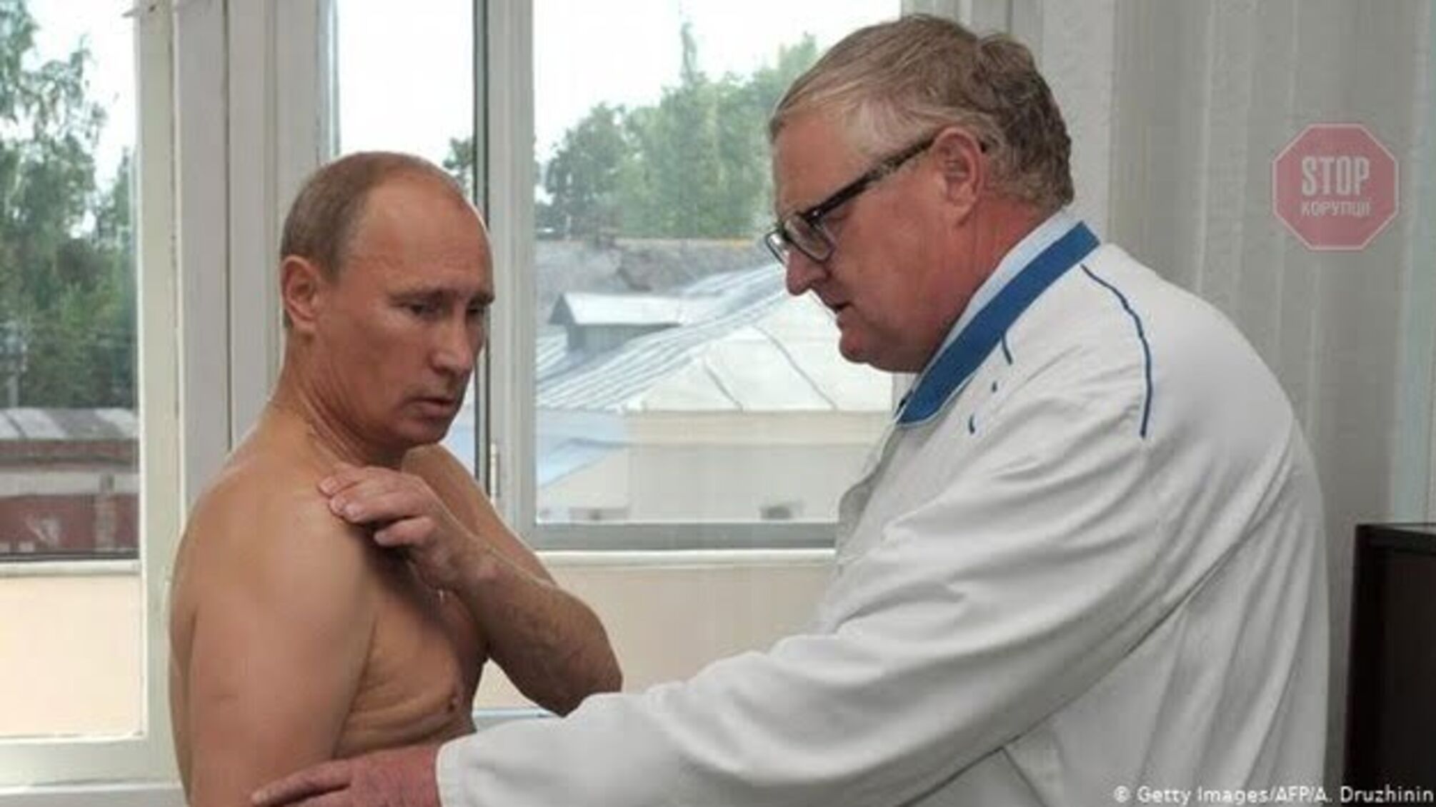 Путіну зробили щеплення проти COVID-19, але невідомо якою вакциною