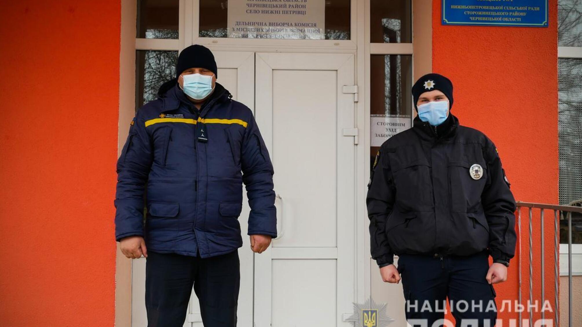 Повторні місцеві вибори на Буковині відбулися без порушень законодавства