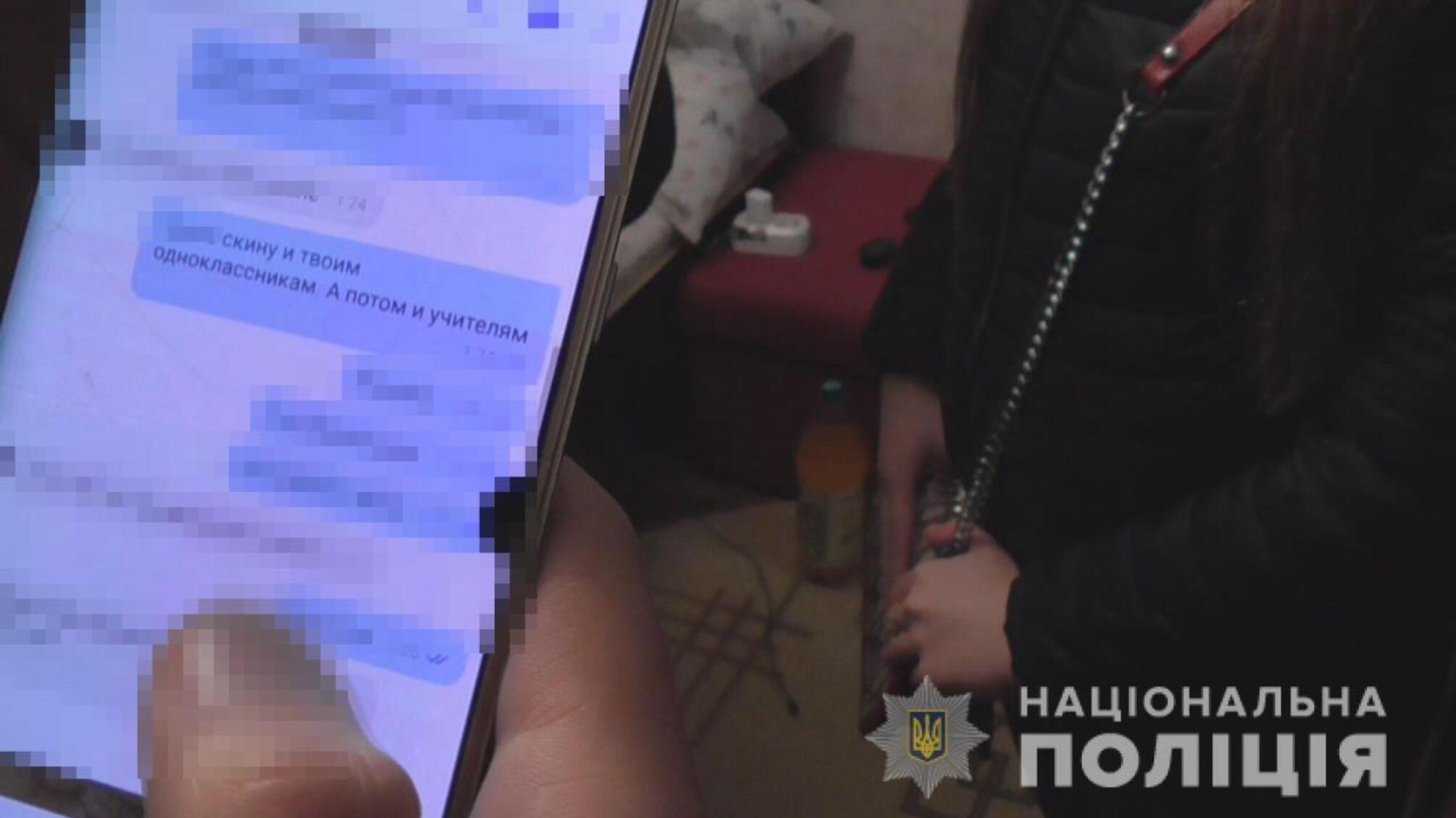 В Одесі поліцейські оголосили підозру чоловіку у ґвалтуванні неповнолітньої дівчини