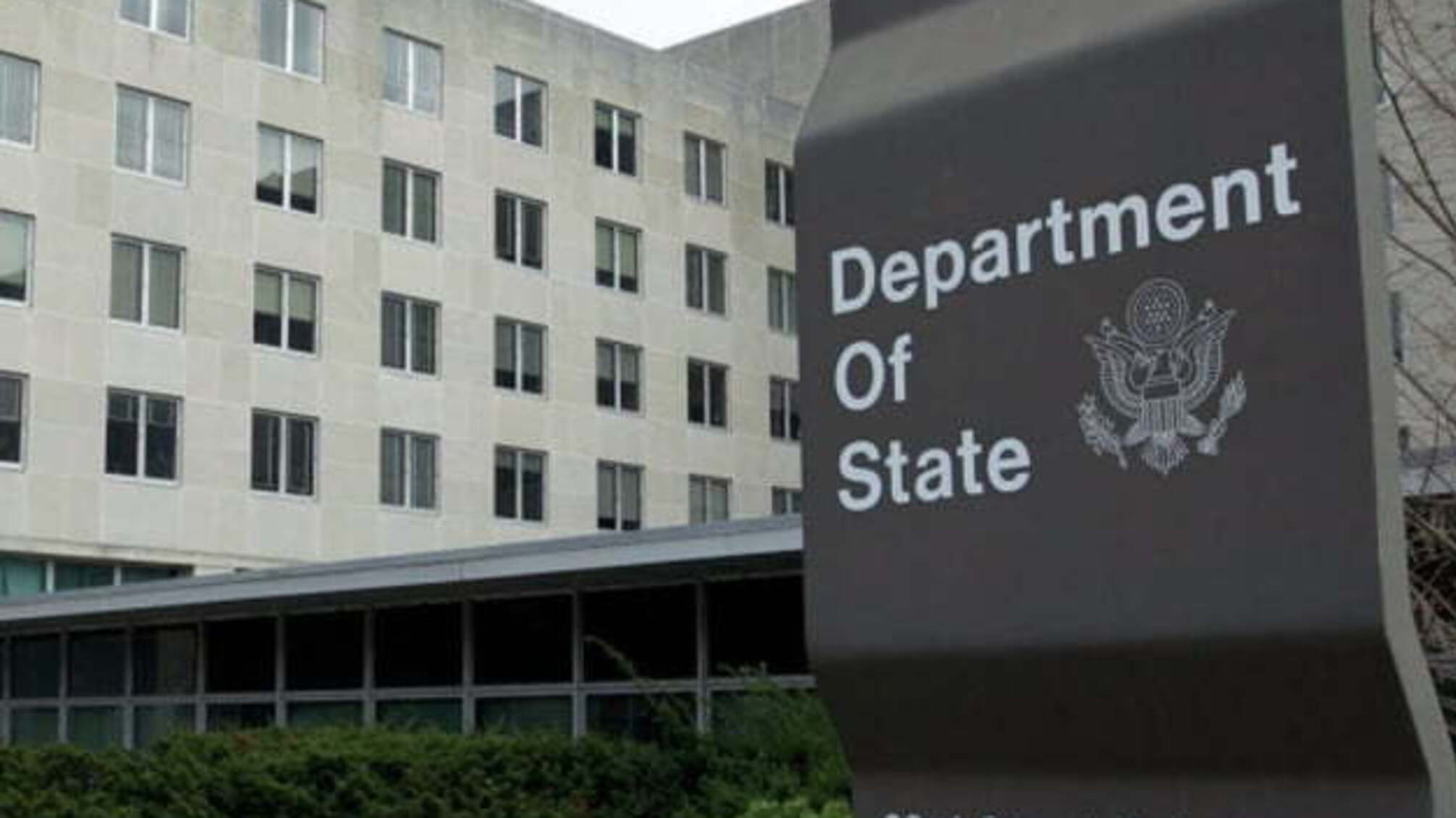 Конгресмени закликають Держдеп запровадити нові санкції проти Nord Stream 2