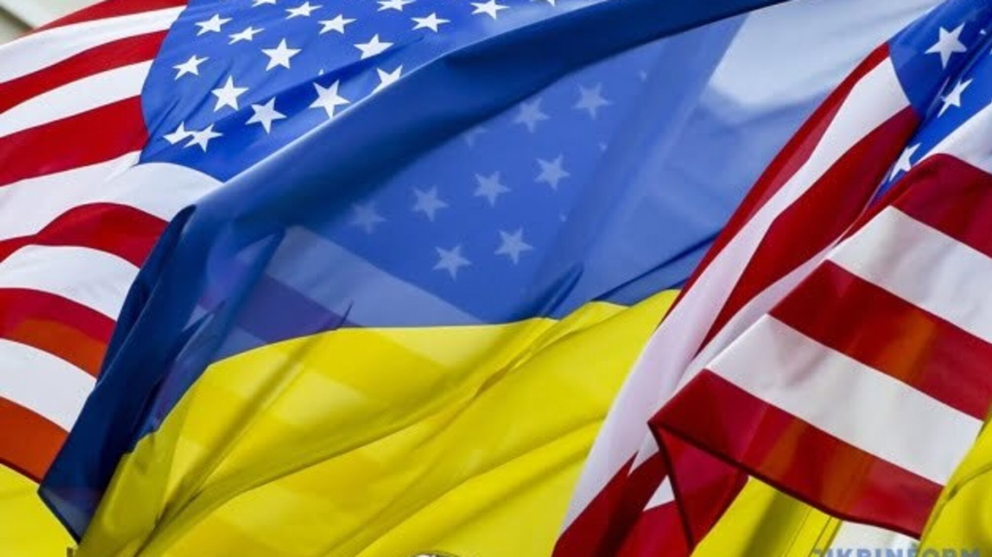 Україна розраховує на співпрацю з США у сфері оборони та безпеки - Разумков