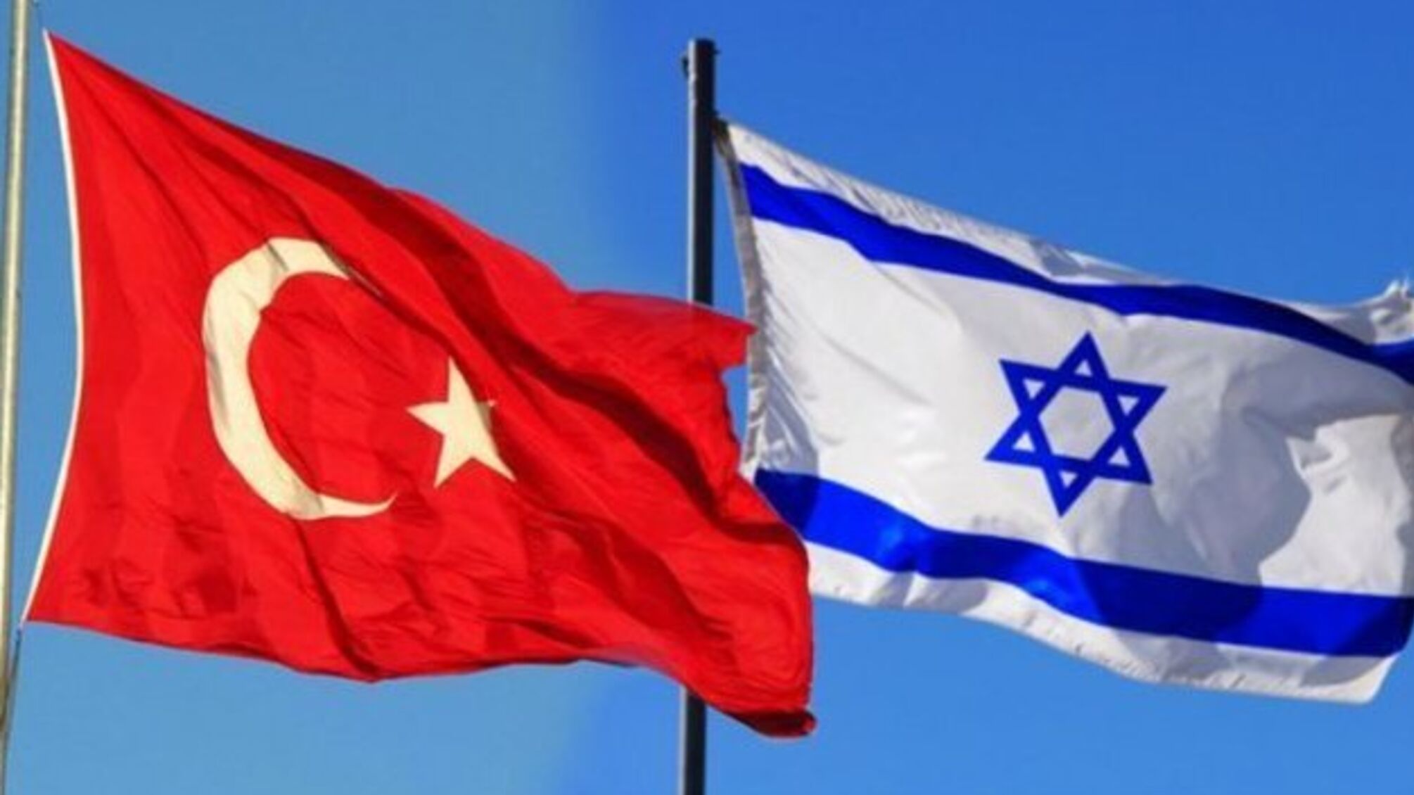 Туреччина запропонувала Ізраїлю обмінятися послами