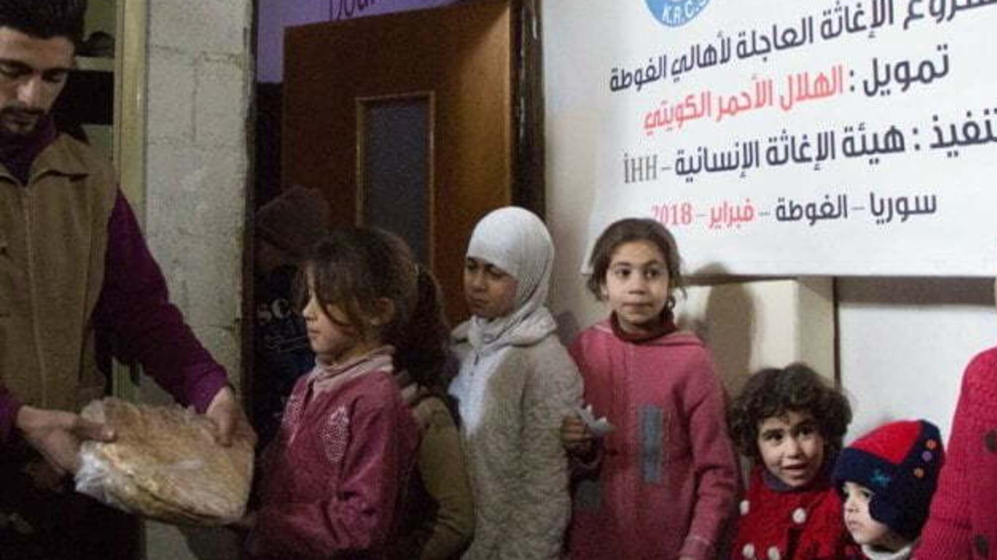 ООН закликала зібрати $10 мільярдів на гуманітарну допомогу сирійцям