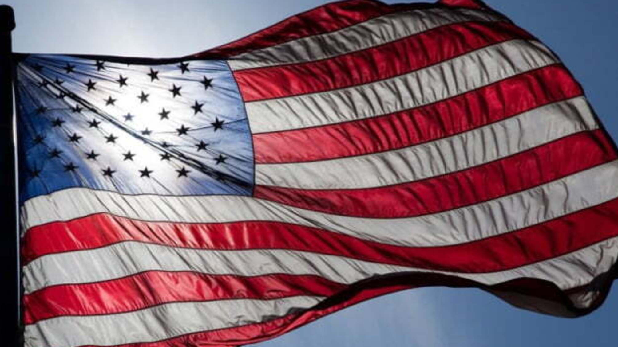 У США планують перше за майже 30 років підвищення податків - Bloomberg