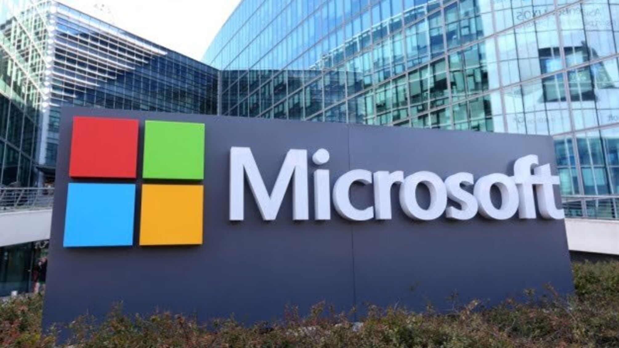 Microsoft може отримати $150 мільйонів з «плану порятунку Америки» - ЗМІ