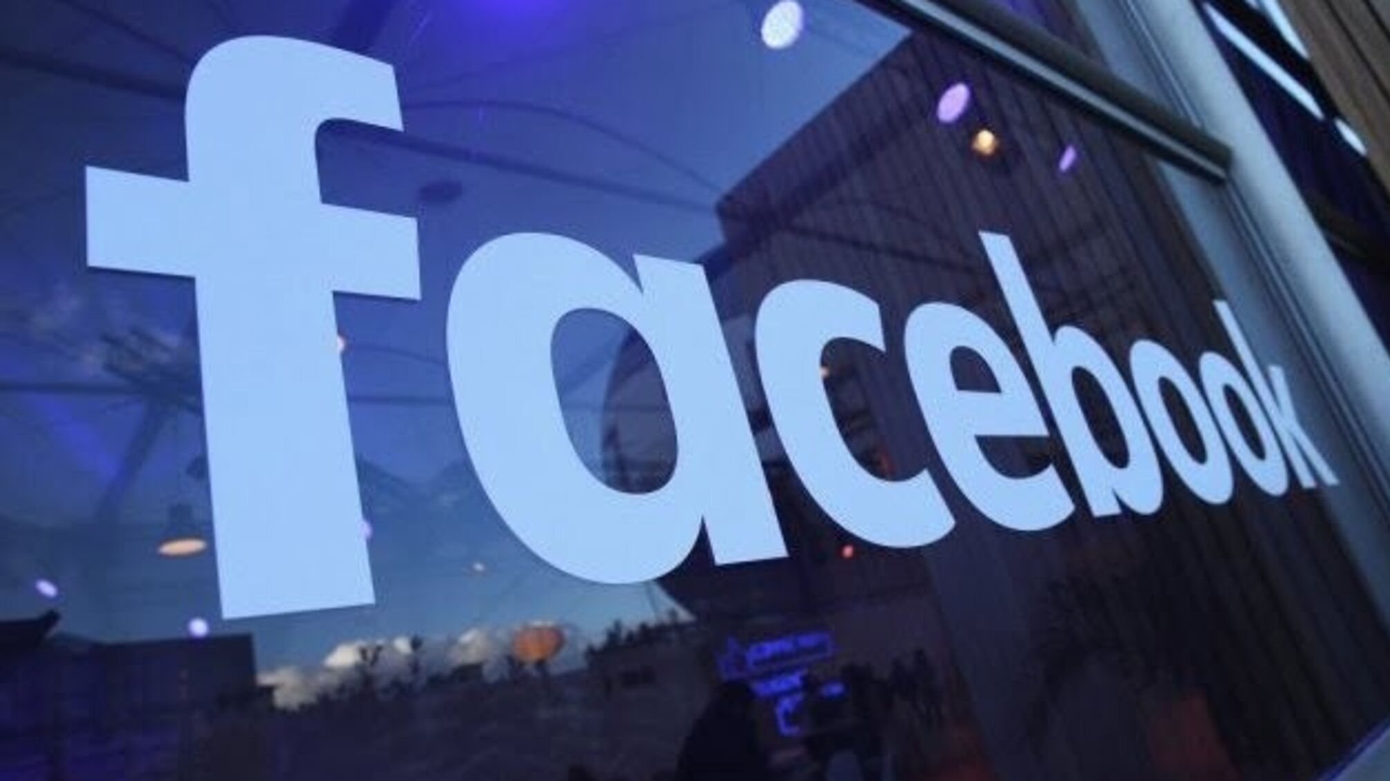 «Репортери без кордонів» подали до суду на Facebook