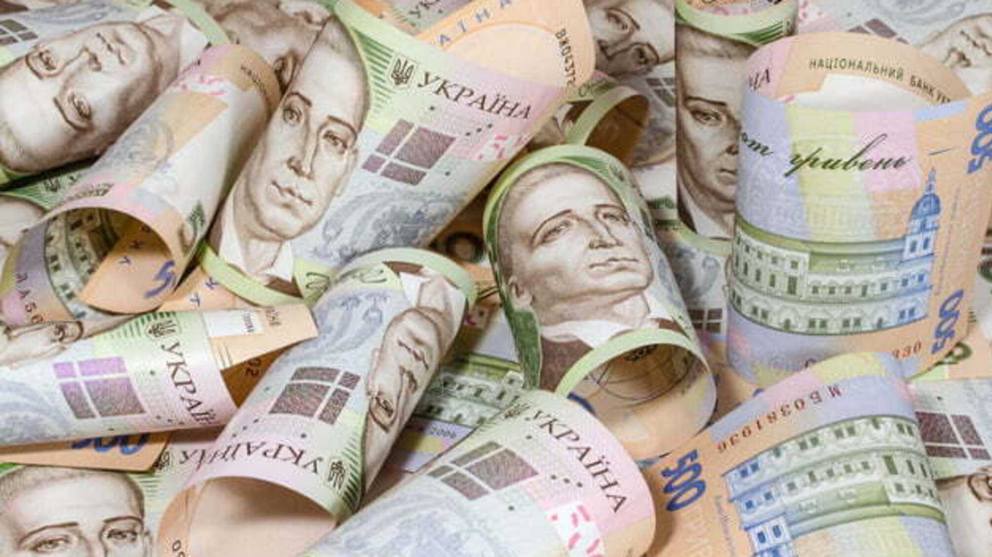 Мінфін розмістив облігацій майже на ₴9 мільярдів