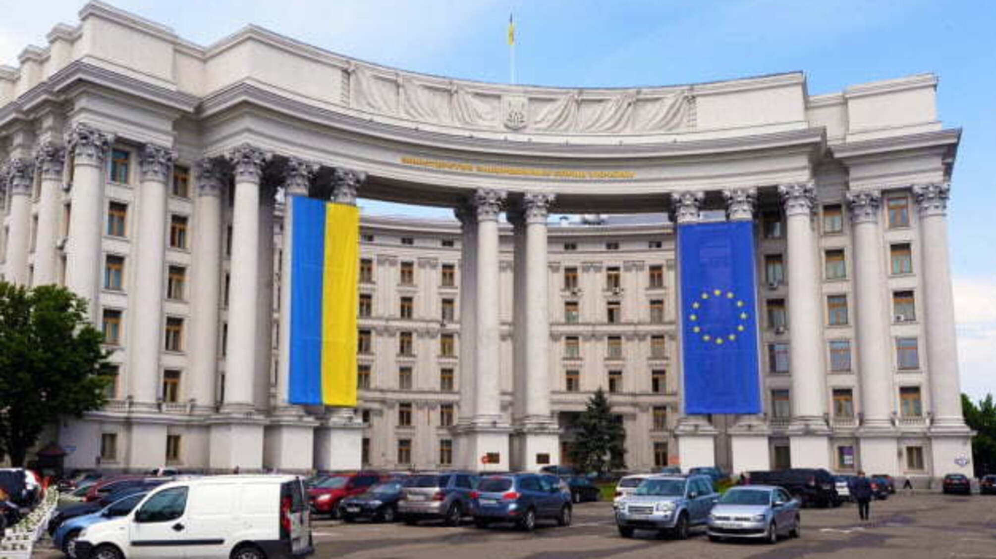 МЗС найближчим часом ухвалить Стратегію публічної дипломатії