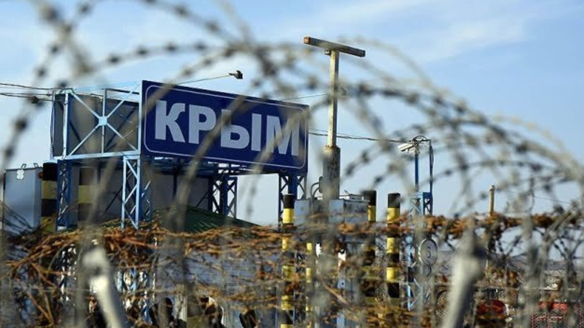 Затриманий в окупованому Криму «український агент» виявився журналістом Радіо Свободи