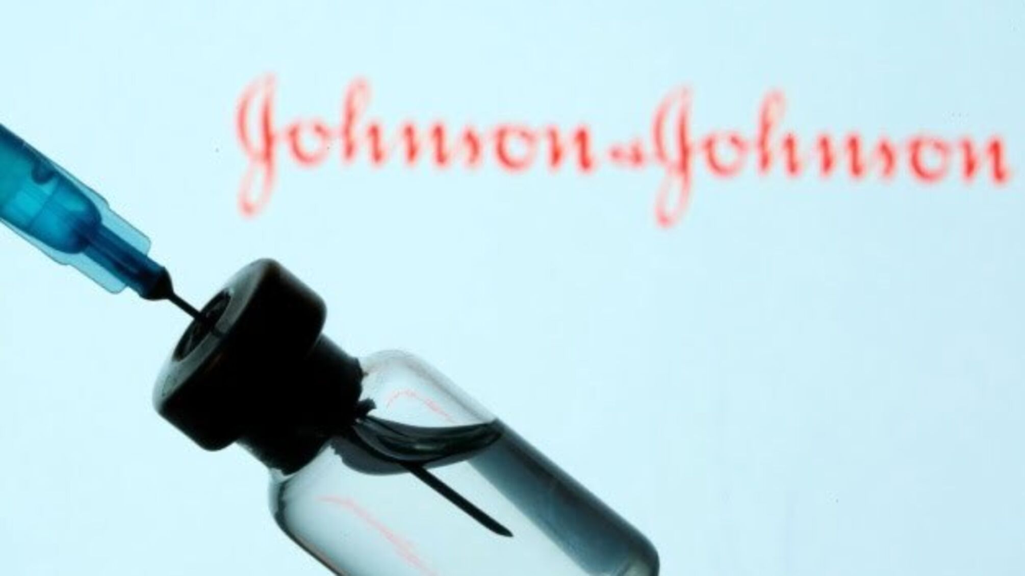 Вакцину Johnson&Johnson у Євросоюзі можуть схвалити 11 березня