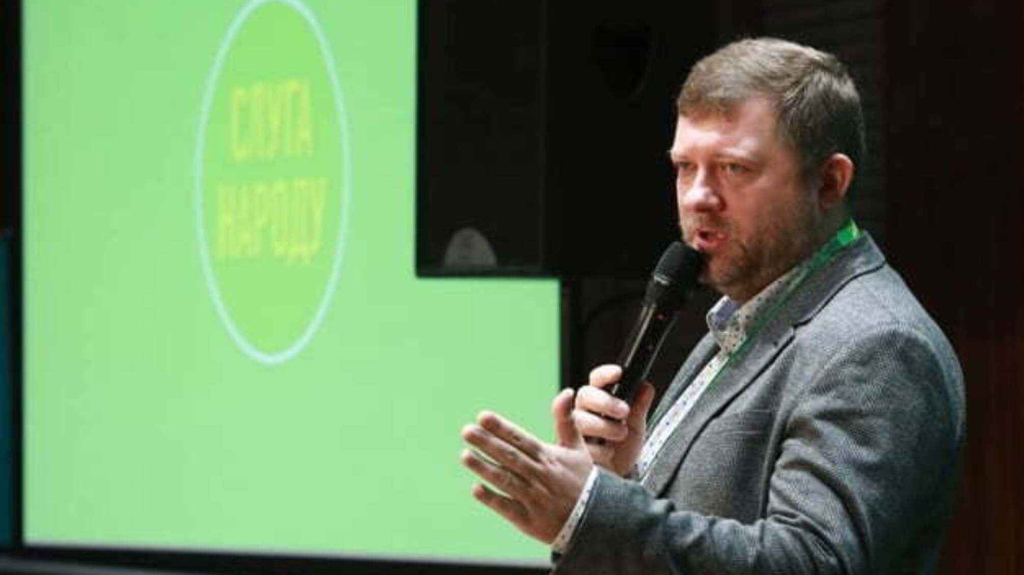 Корнієнко каже, що засудженого до 7 років Стерненка на вимогу вулиці не звільнять