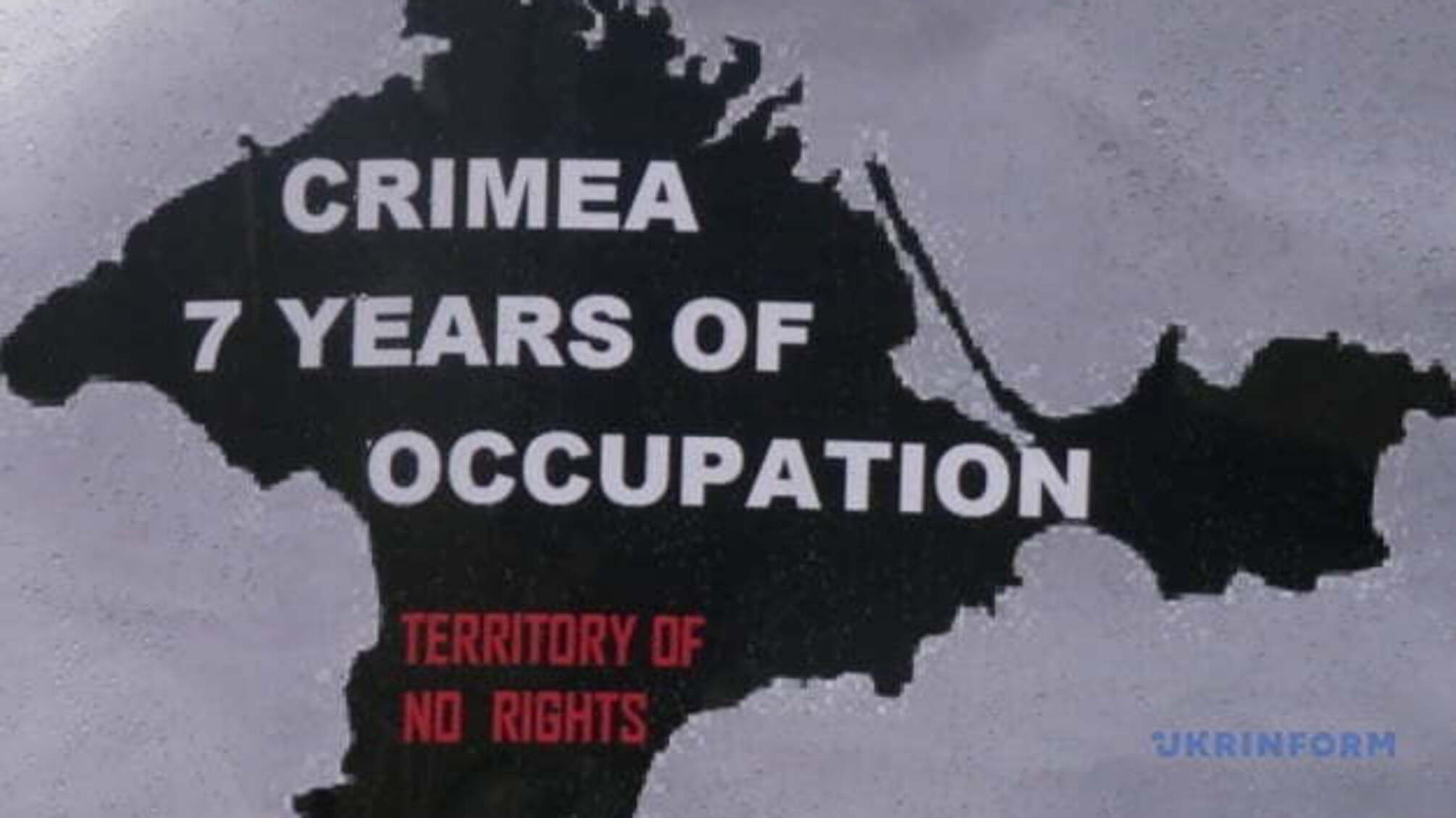 У Нідерландах у дату псевдореферендуму в Криму показали український фільм «Вибір»