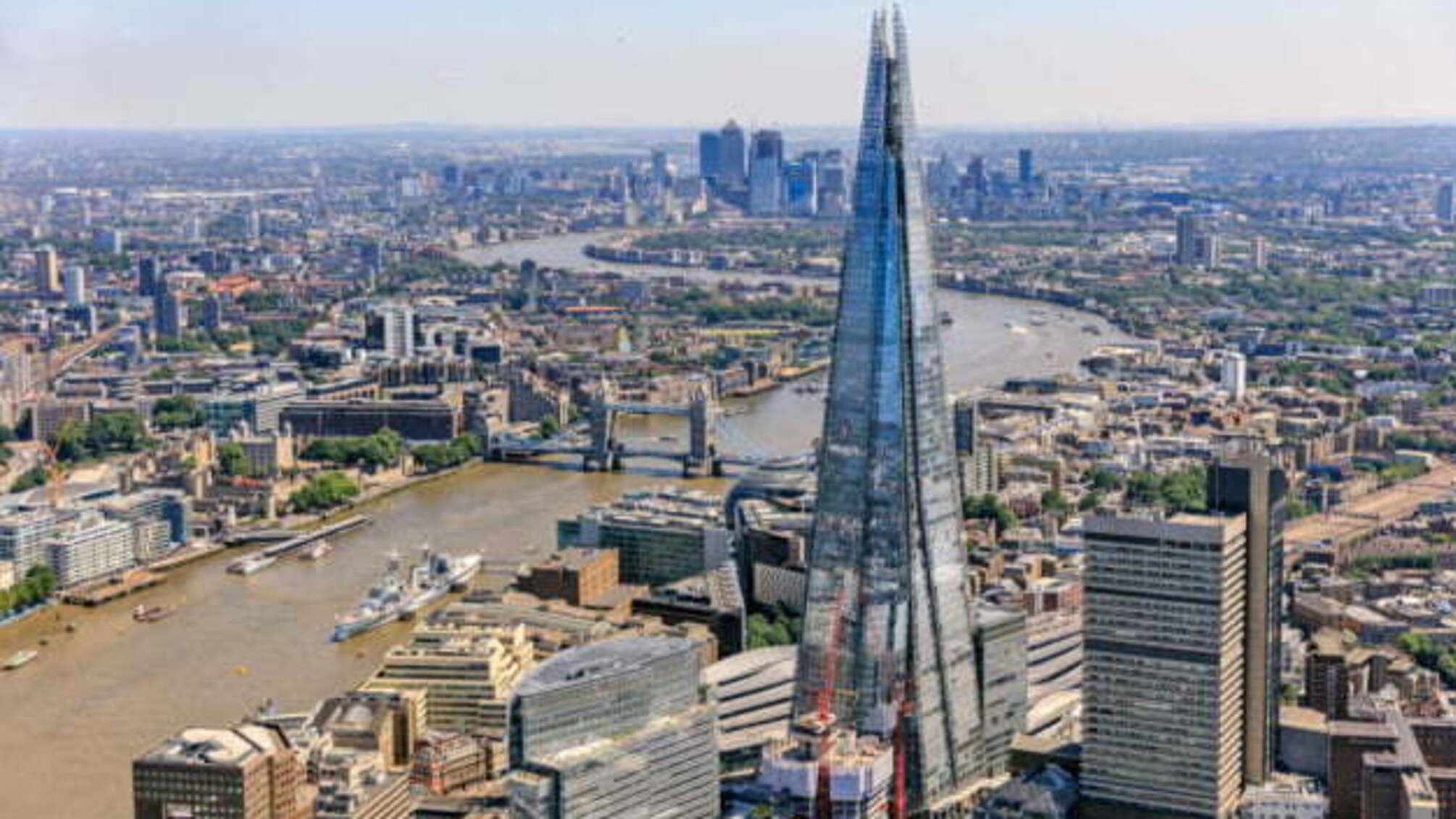 Лондонський архітектурний комплекс «The Shard» - найвища будівля у Європі