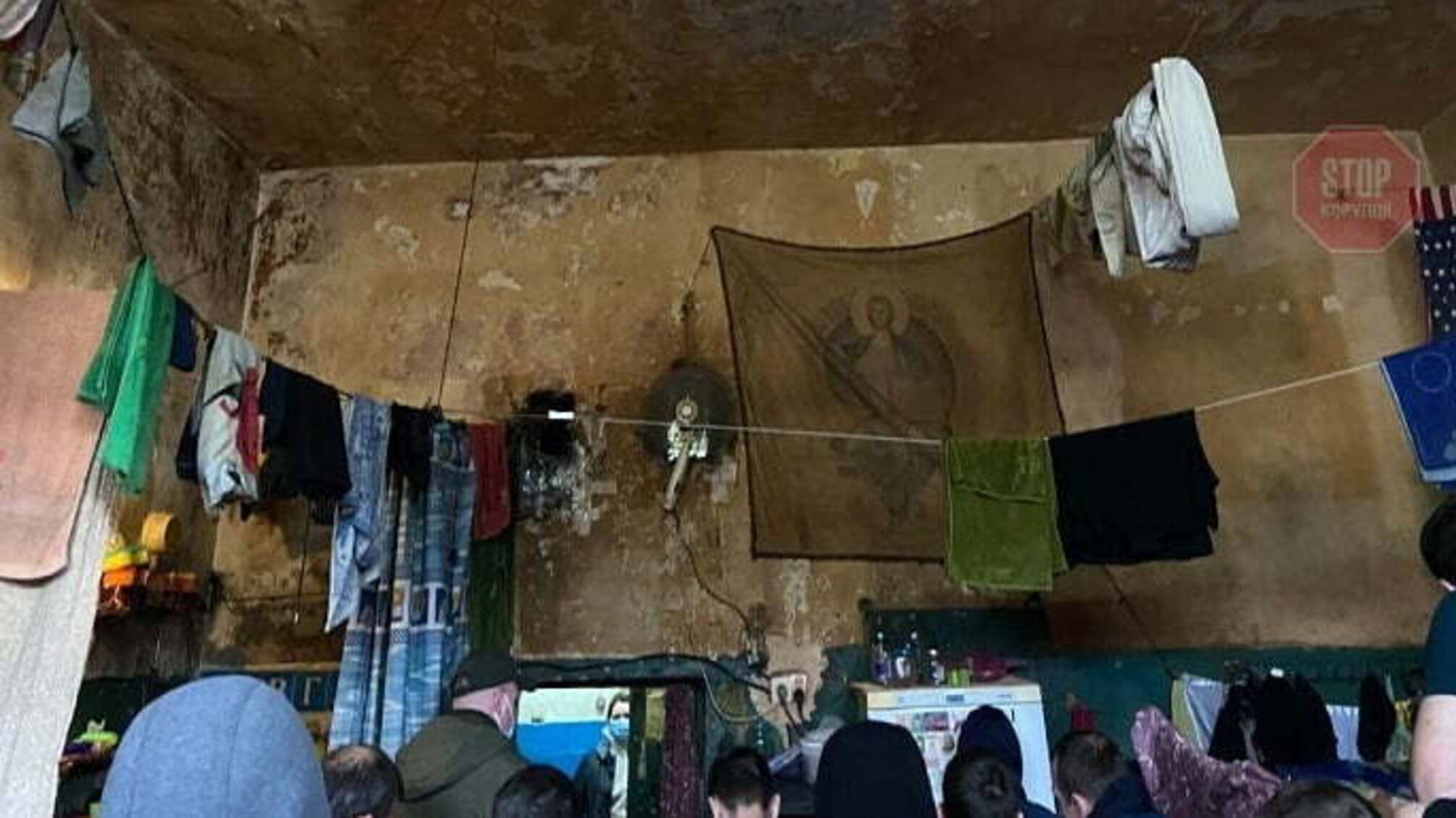 Антисанитарные условия и сон по очереди: в Киевском СИЗО были обнаружены анти-человеческие условия жизни
