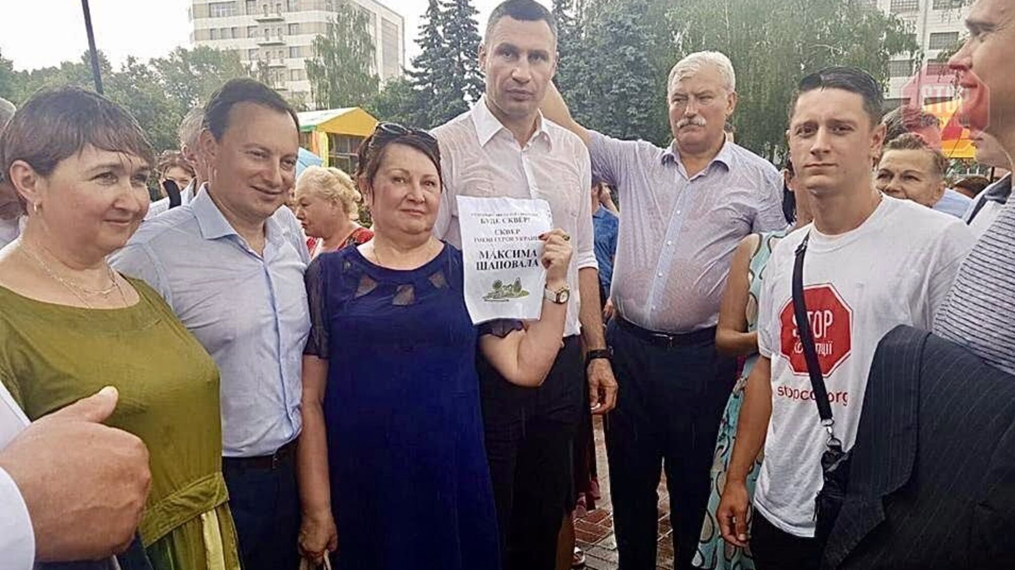 Кличко розпорядився спрямувати 2,5 мільйона на сквер героя України Шаповала