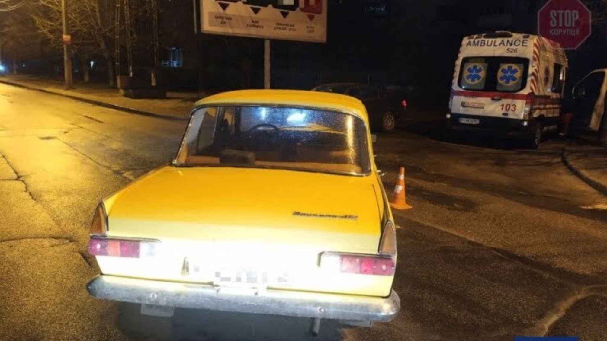 В Одесі п’яний водій влаштував ДТП зі “швидкою” (фото)