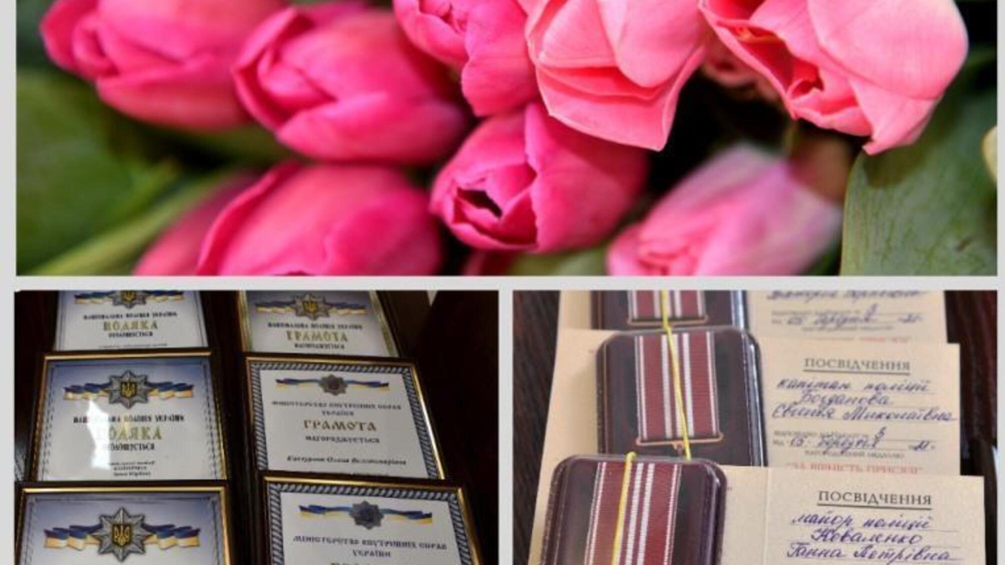 У главку поліції Одещини відзначили жінок-поліцейських