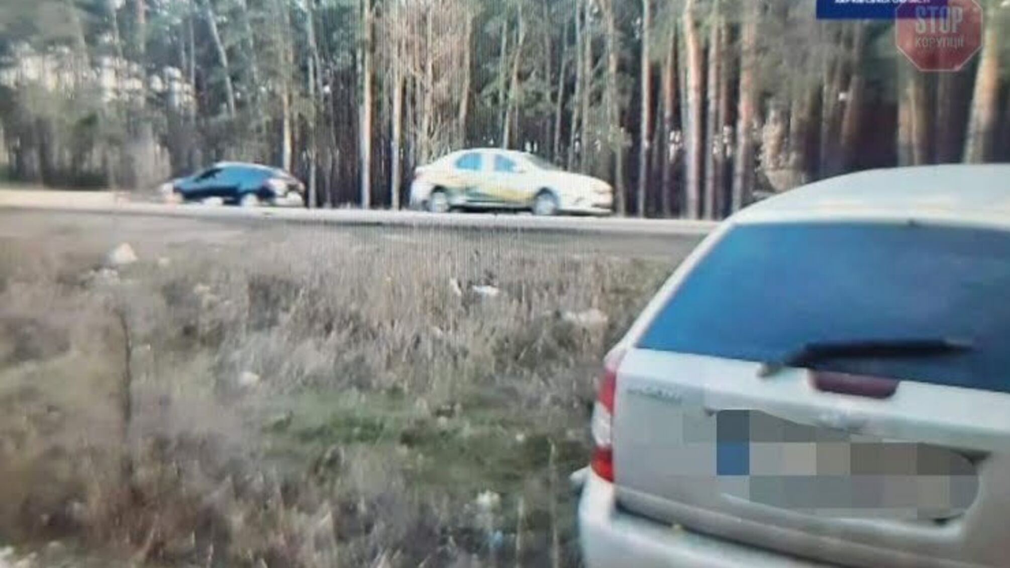 Новини Харкова: у місті сталася масштабна ДТП, є постраждалі (фото)