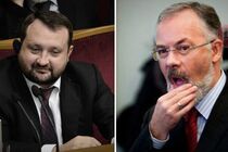 Арбузова и Табачника исключили из санкционного списка ЕС