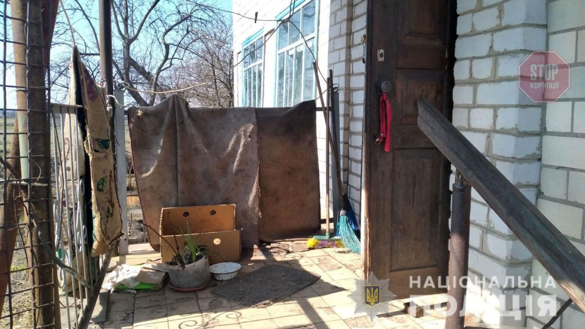 На Полтавщині затримали чоловіка, який зґвалтував 67-річну пенсіонерку (фото)
