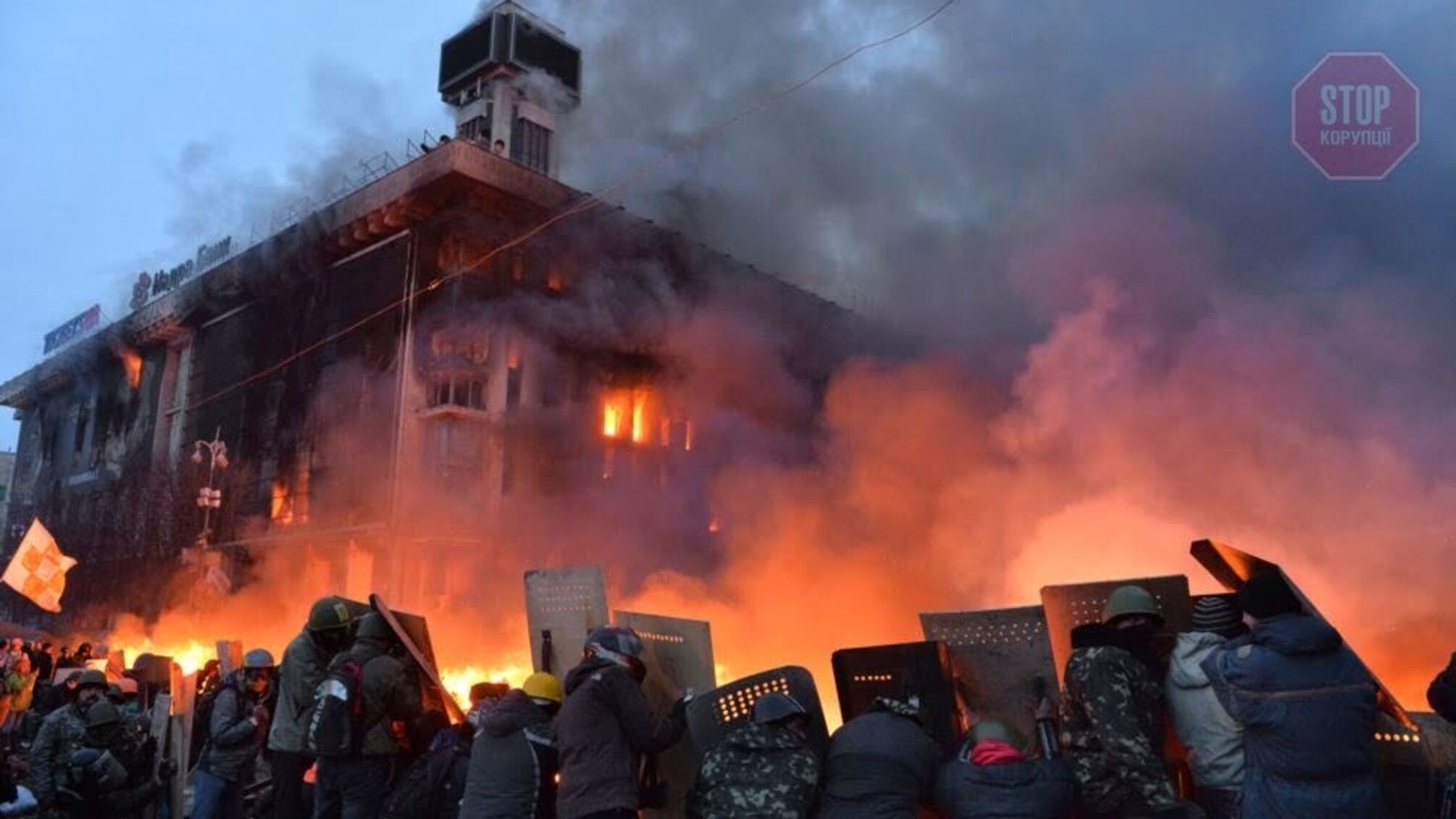 У столичному Будинку профспілок відкрили покерний клуб