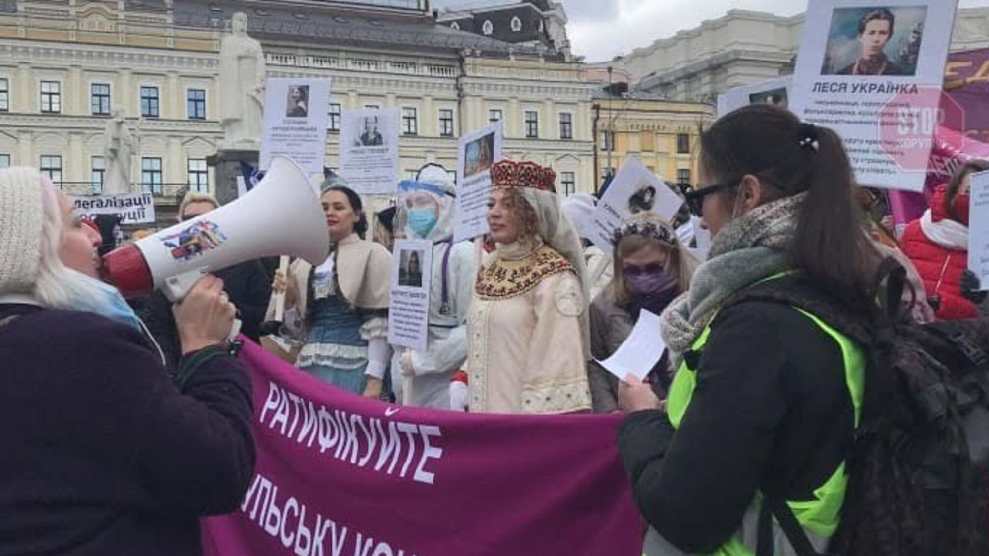 У центрі столиці проходить Марш жінок