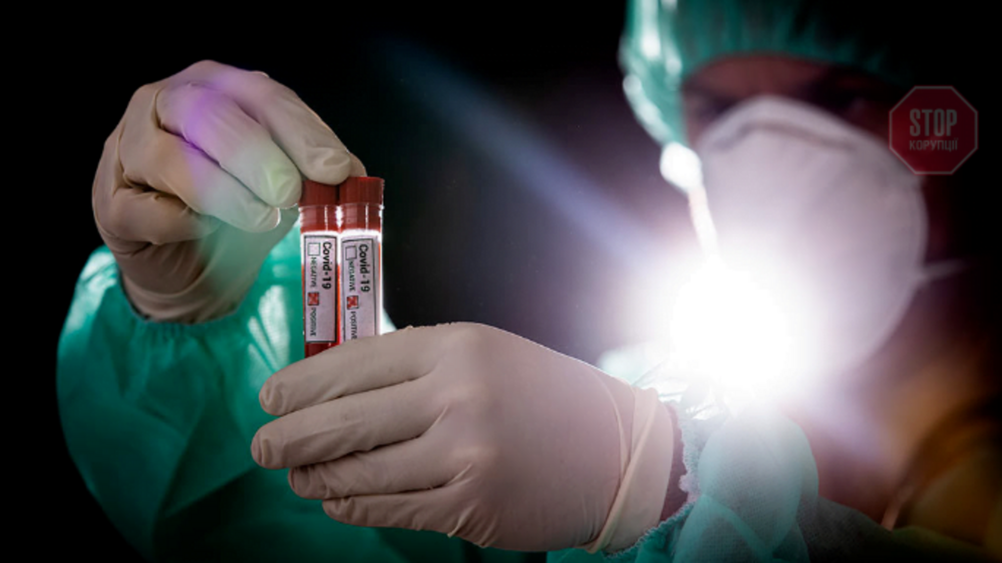 В Украине зафиксировано более 15 тысяч новых случаев коронавируса