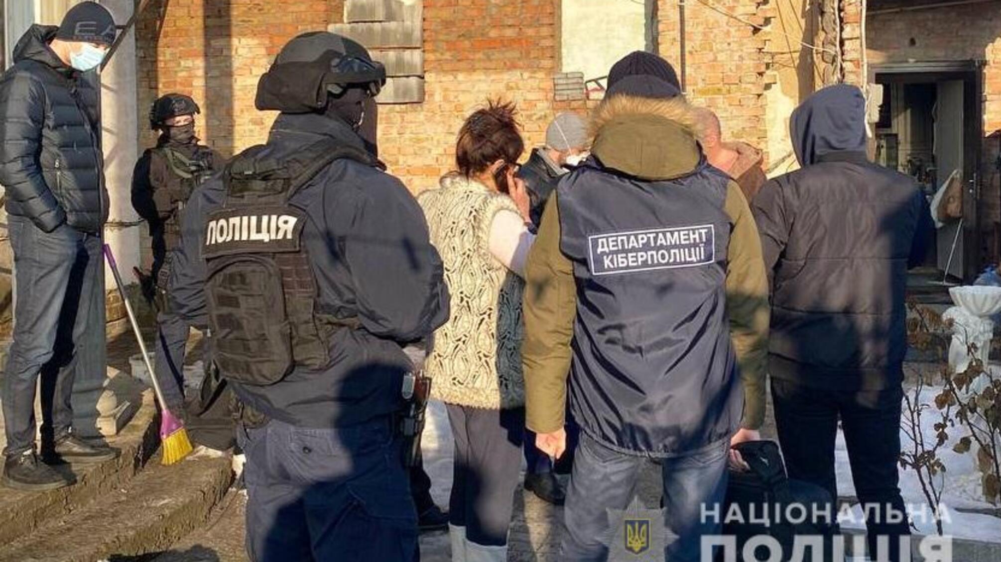 Кіберполіція викрила групу зловмисників, які за допомогою «вірусу» викрали понад 5 мільйонів гривень