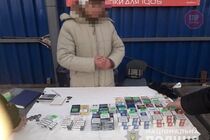Новости Черкасс: в городе женщина незаконно продавала почти 500 пачек сигарет
