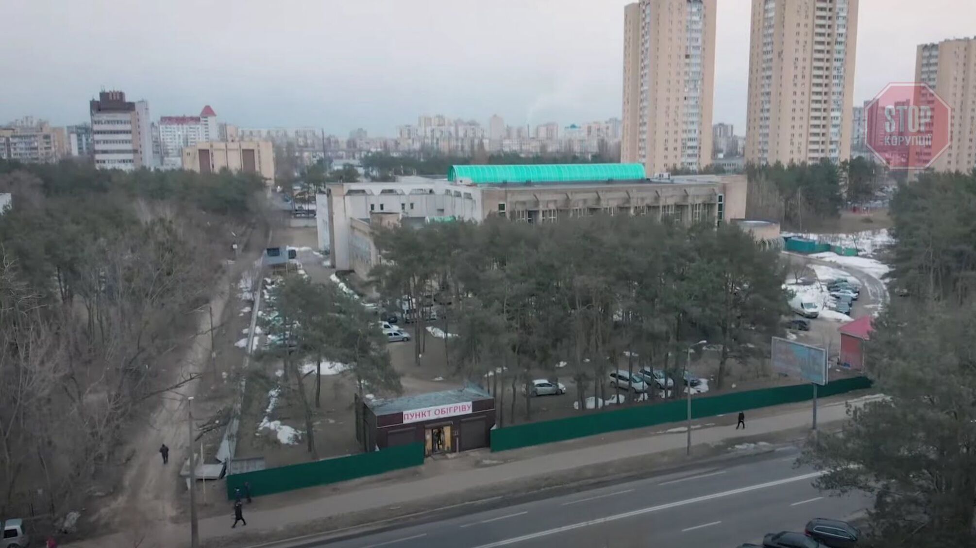 У парковій зоні Києва під виглядом храму будують житлову багатоповерхівку