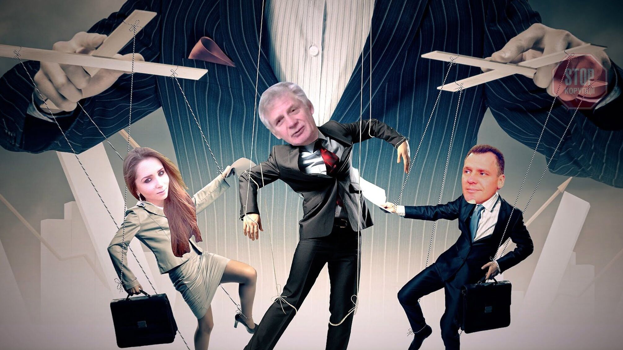 ГАСИ разрешает: вместо производственного комплекса вблизи Академгородка позвели жилые высотки