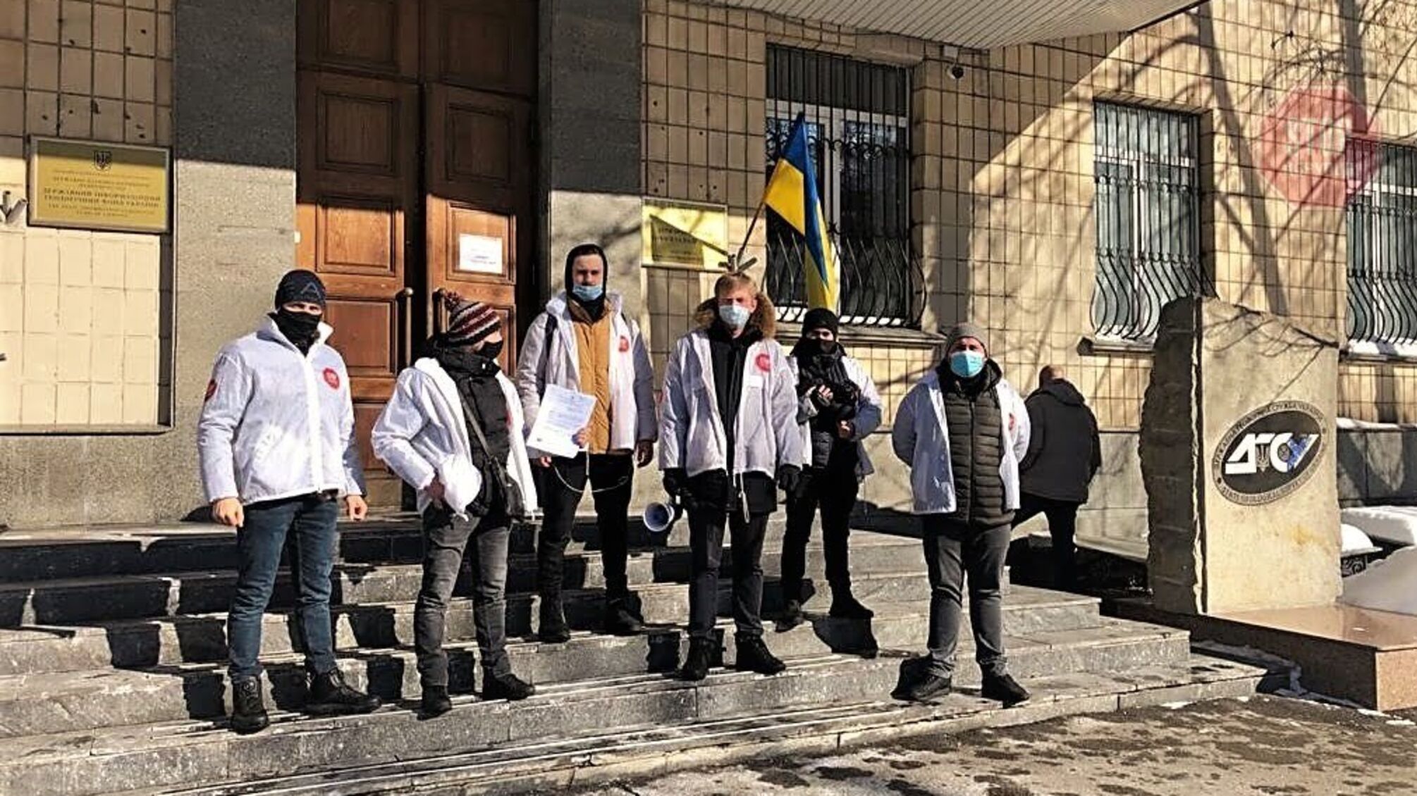 У Держгеонадрах розвінчали міф щодо радіації на Одещині