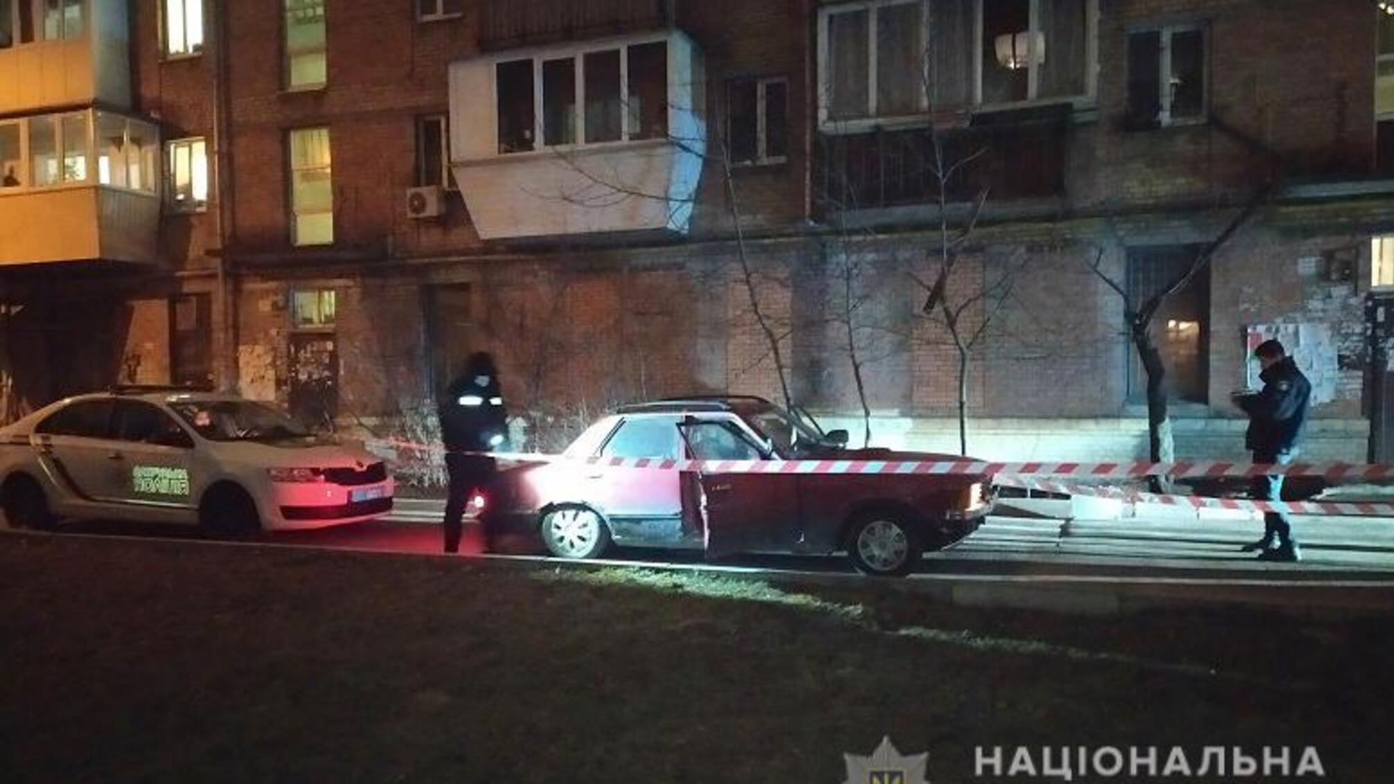 У Києві оперативники провели спецоперацію із затримання озброєного автокрадія