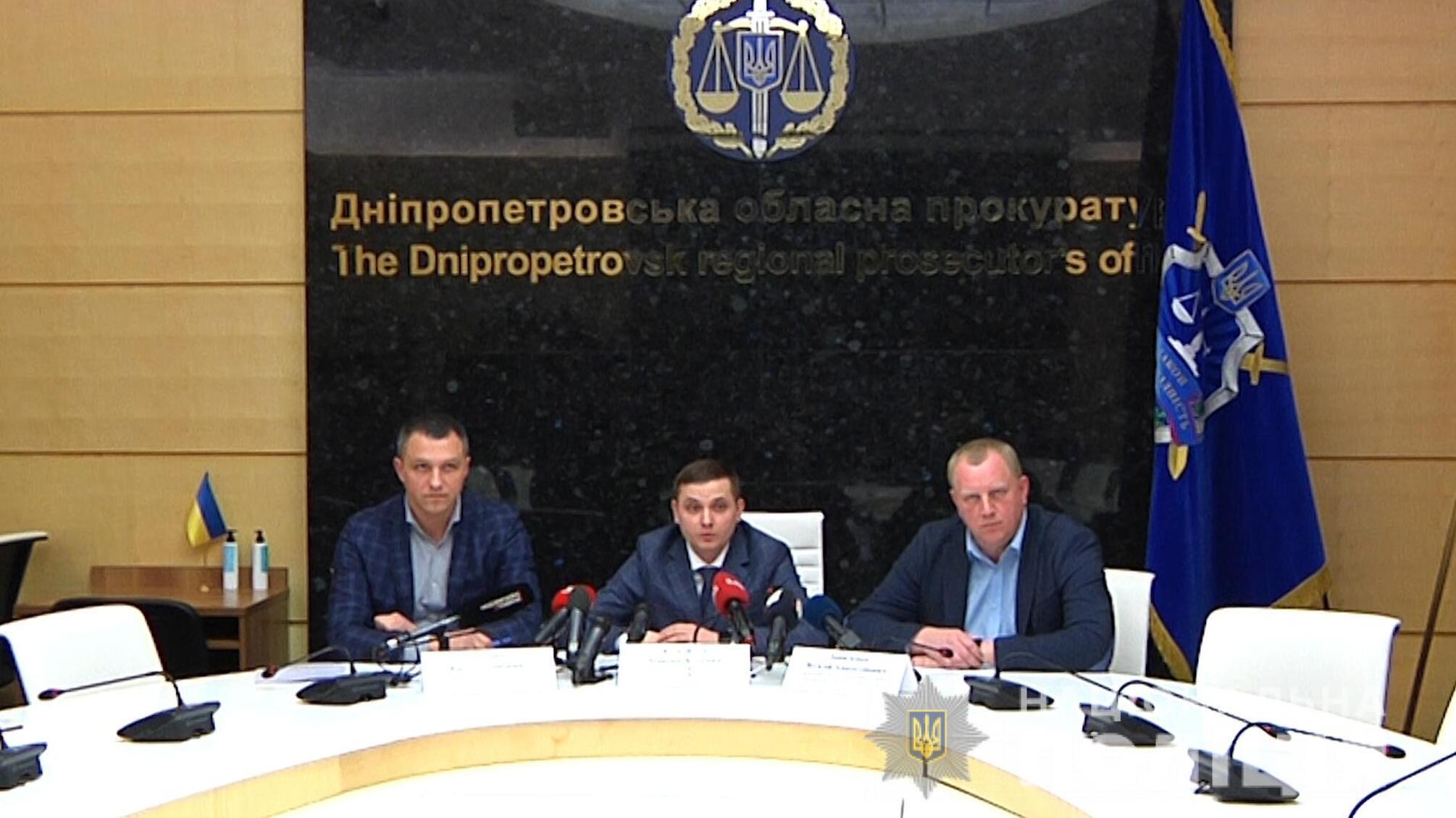 В ході поліцейської спецоперації правоохоронці Дніпропетровщини перекрили канал постачання наркотиків до Криворізької виправної колонії та повідомили «смотрящому» про підозру