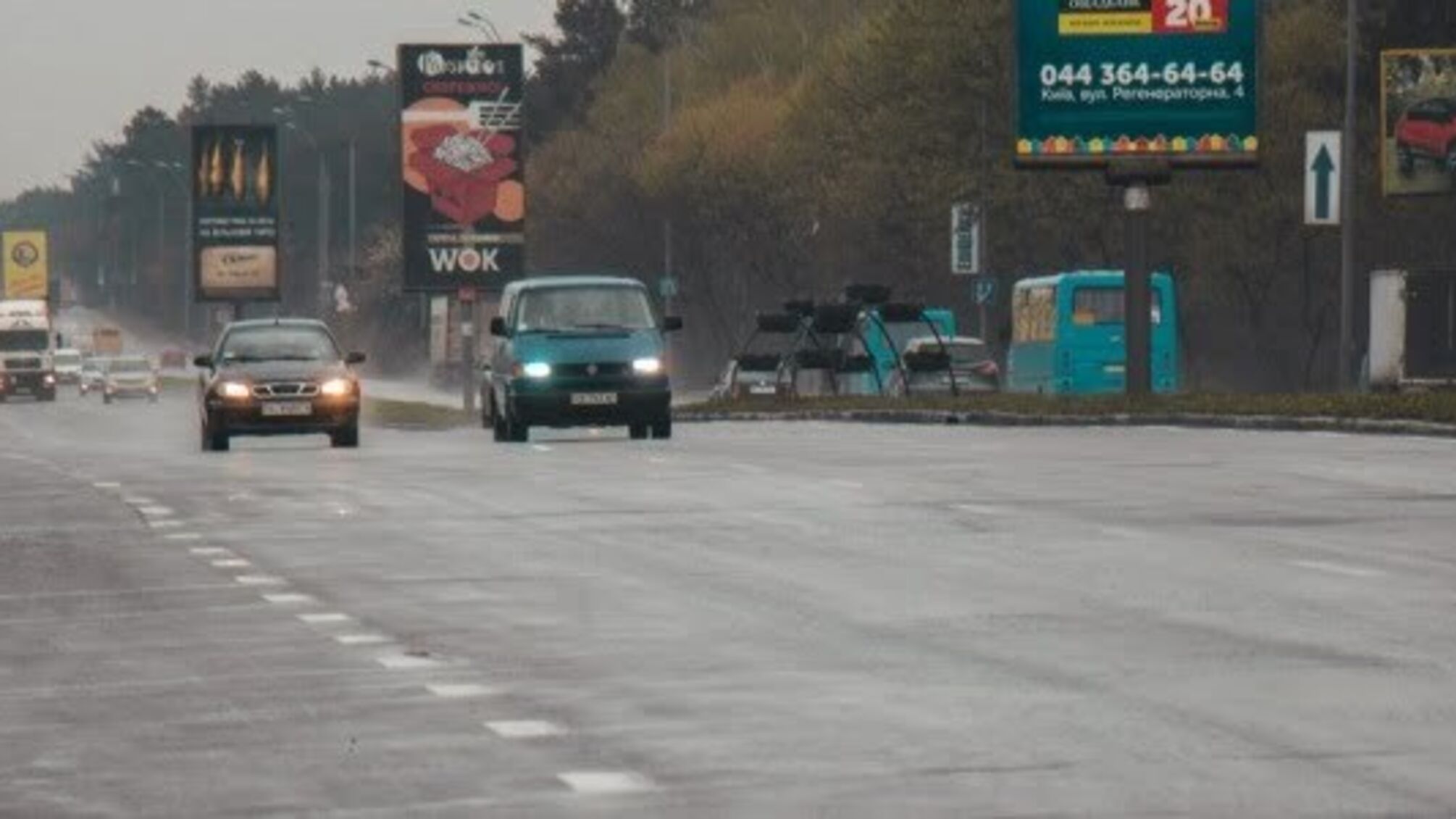 Будівництво у Києві: на Броварському проспекті побудують пішохідний перехід