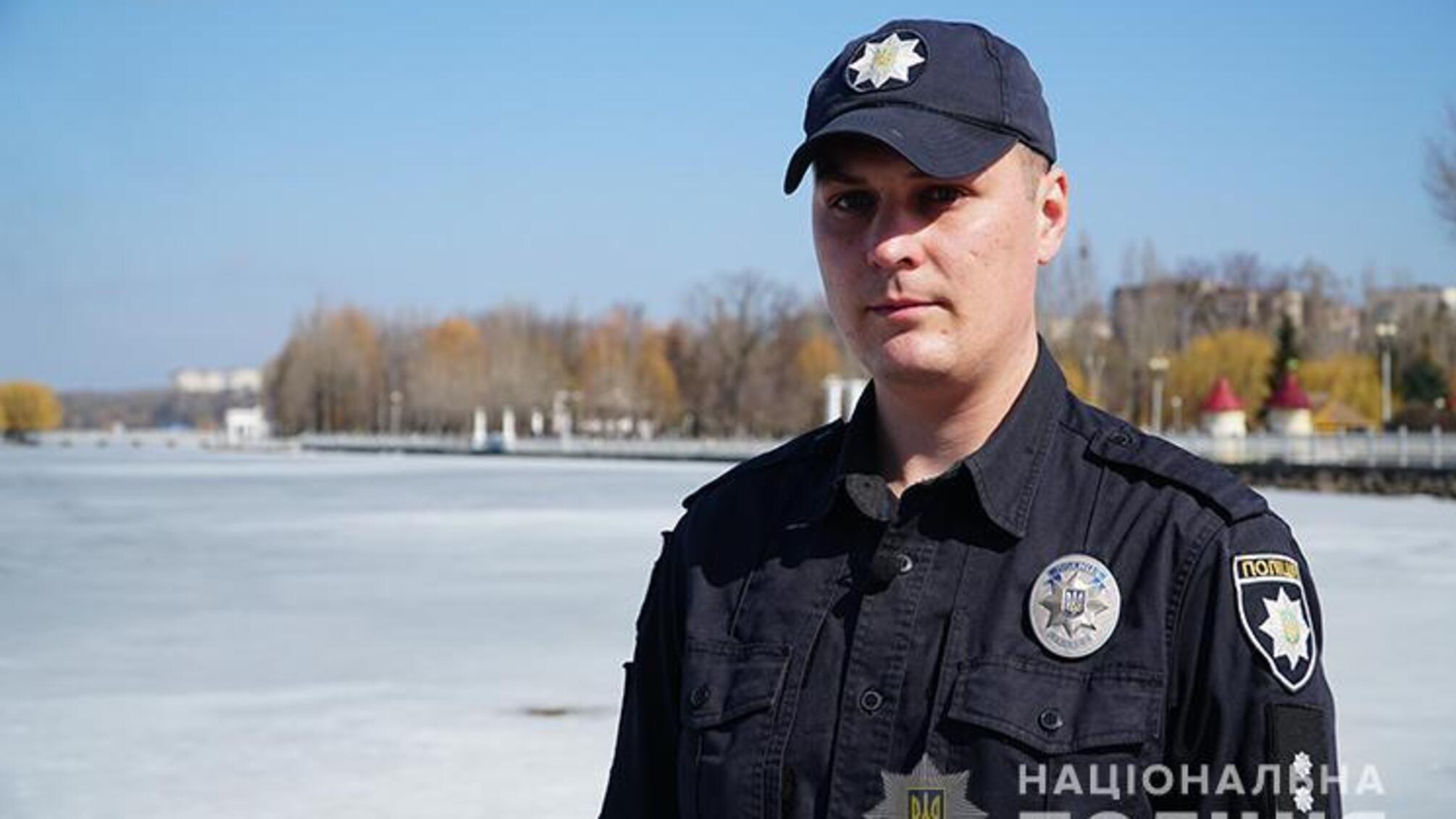 Тернопільський поліцейський врятував двох жінок, які провалилися під лід на місцевому озері