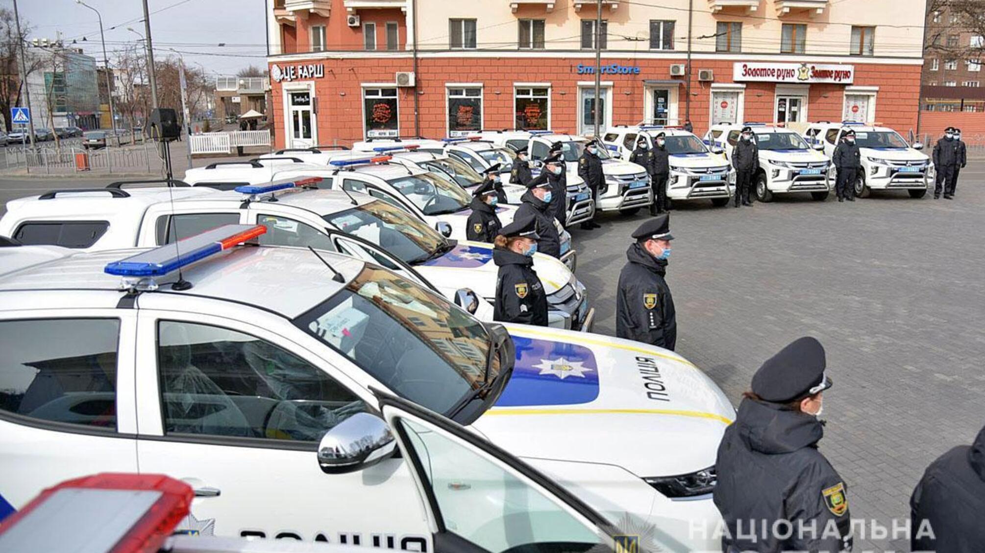 Поліція Донеччини отримала від ЄС автомобілі, сканер для пошуку вибухівки та модулі для контрольно-пропускних пунктів