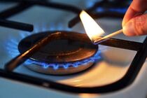 ''Нафтогаз'' снизил цены на газ для поставщиков тепла для населения