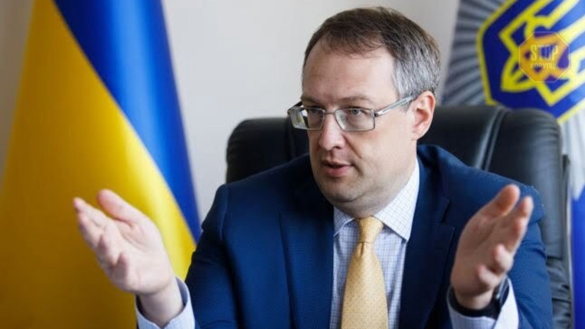 Геращенко: ''Хаос под Офисом президента отвлекает от реальных проблем страны - войны и пандемии''