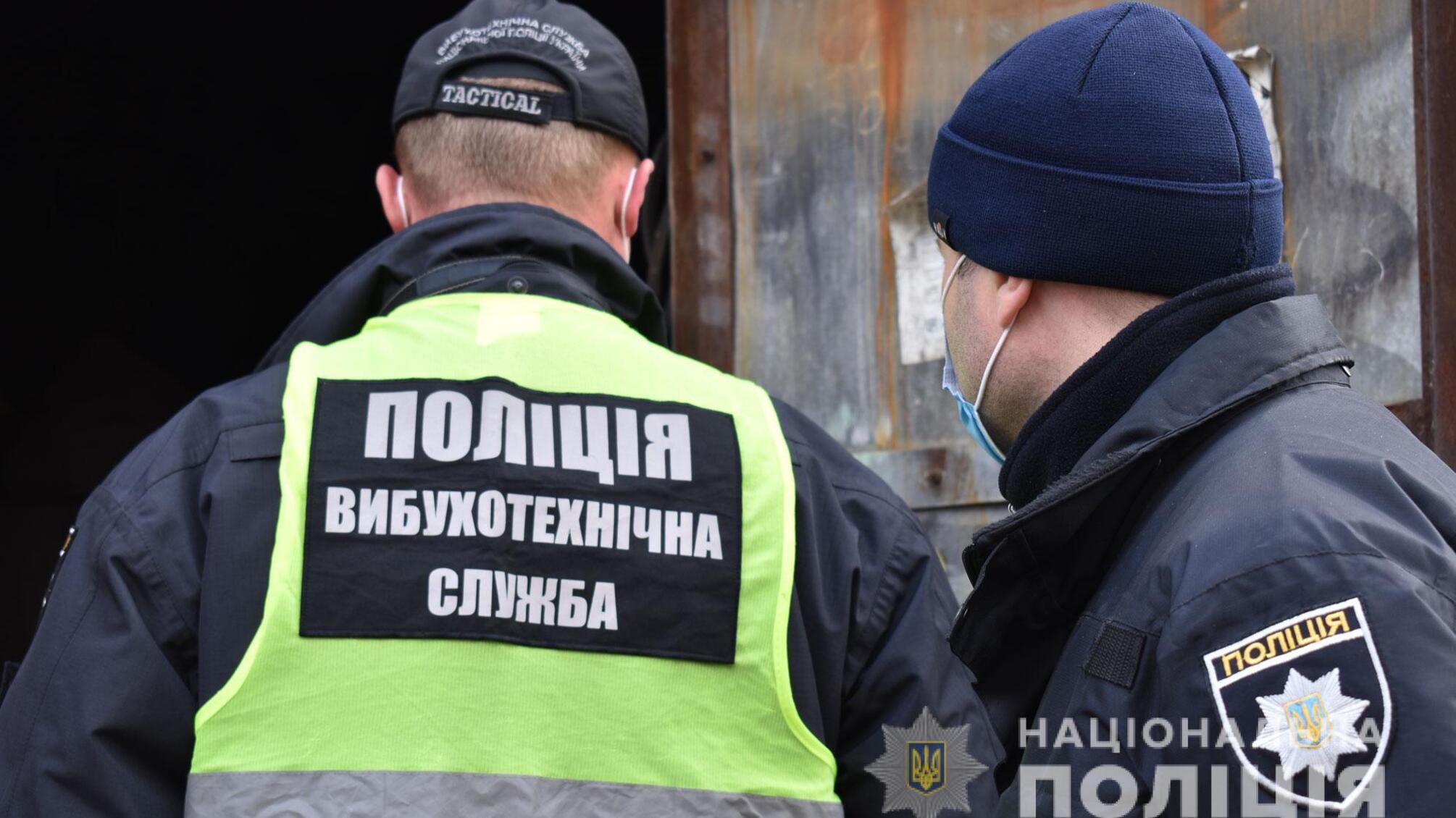 Поліцейські Полтавщини вилучили в жителя Миргорода гранати та набої