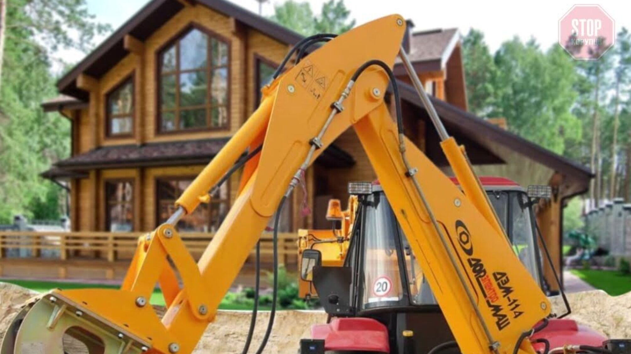 Під Києвом забудовник котеджного містечка привласнив і затопив приватні землі