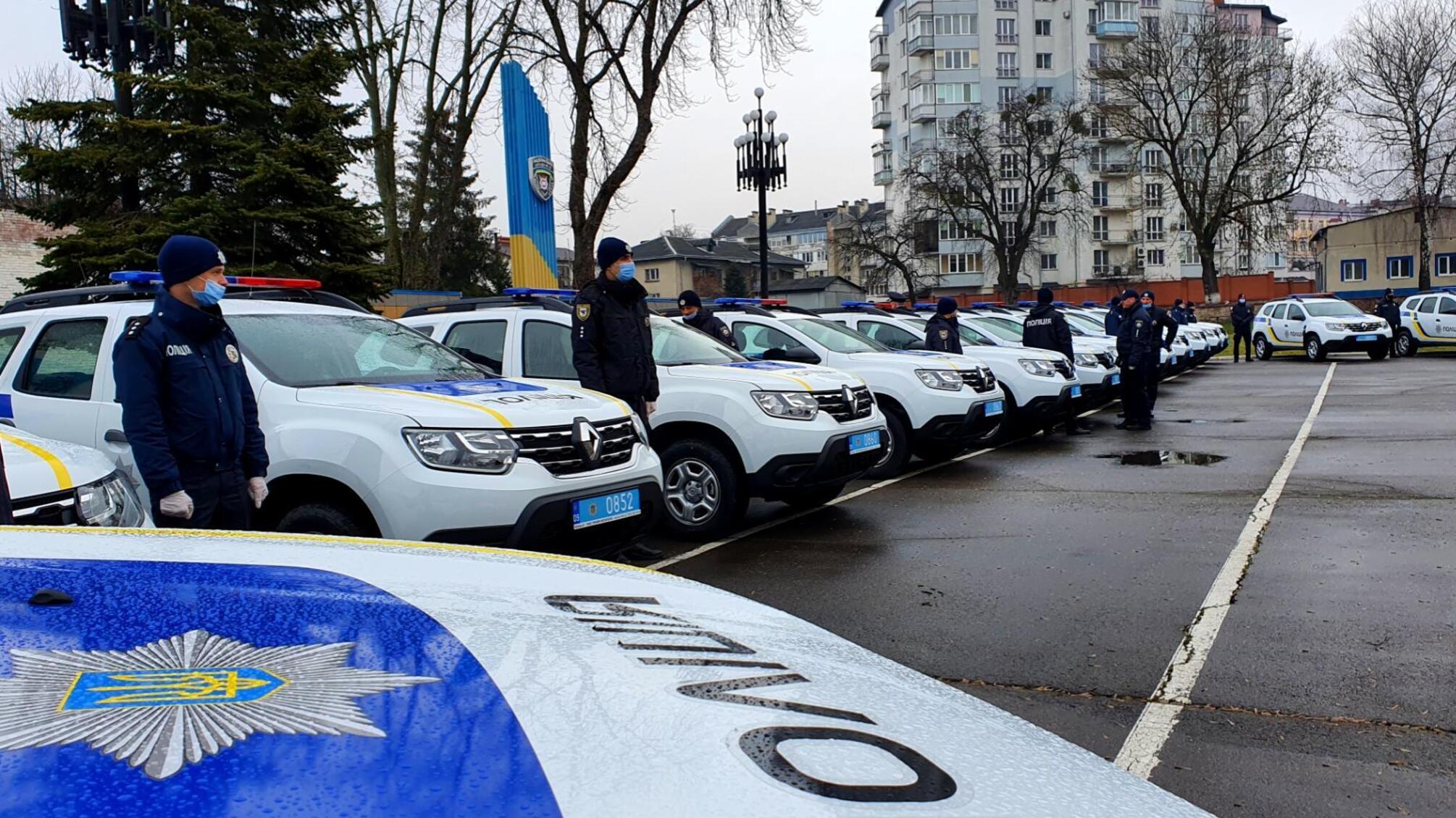На Прикарпатті заступили на службу поліцейські офіцери громади
