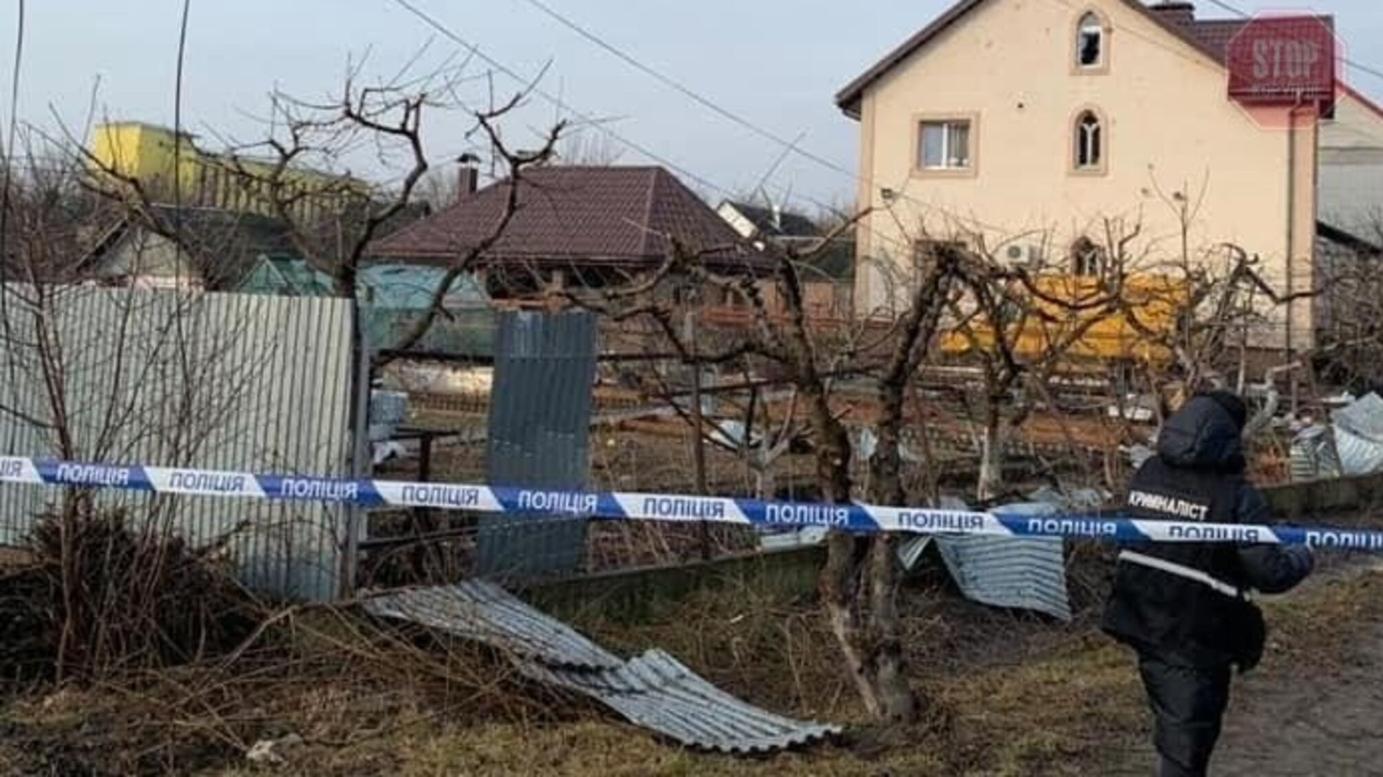 Есть погибший: под Киевом прогремел взрыв, в результате которого образовался кратер (видео)