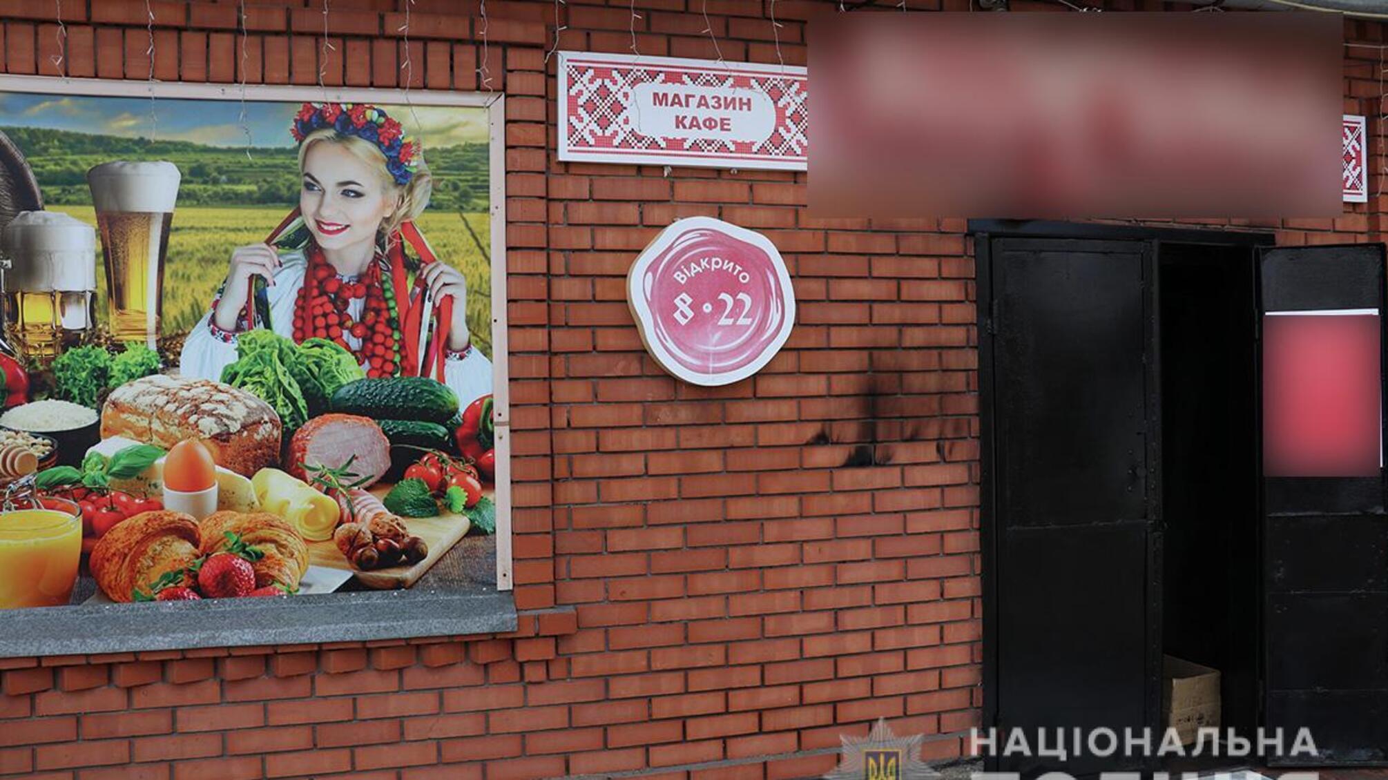 На Запоріжжі оперативники затримали чоловіка, який пострілами з рушниці поранив двох пенсіонерів