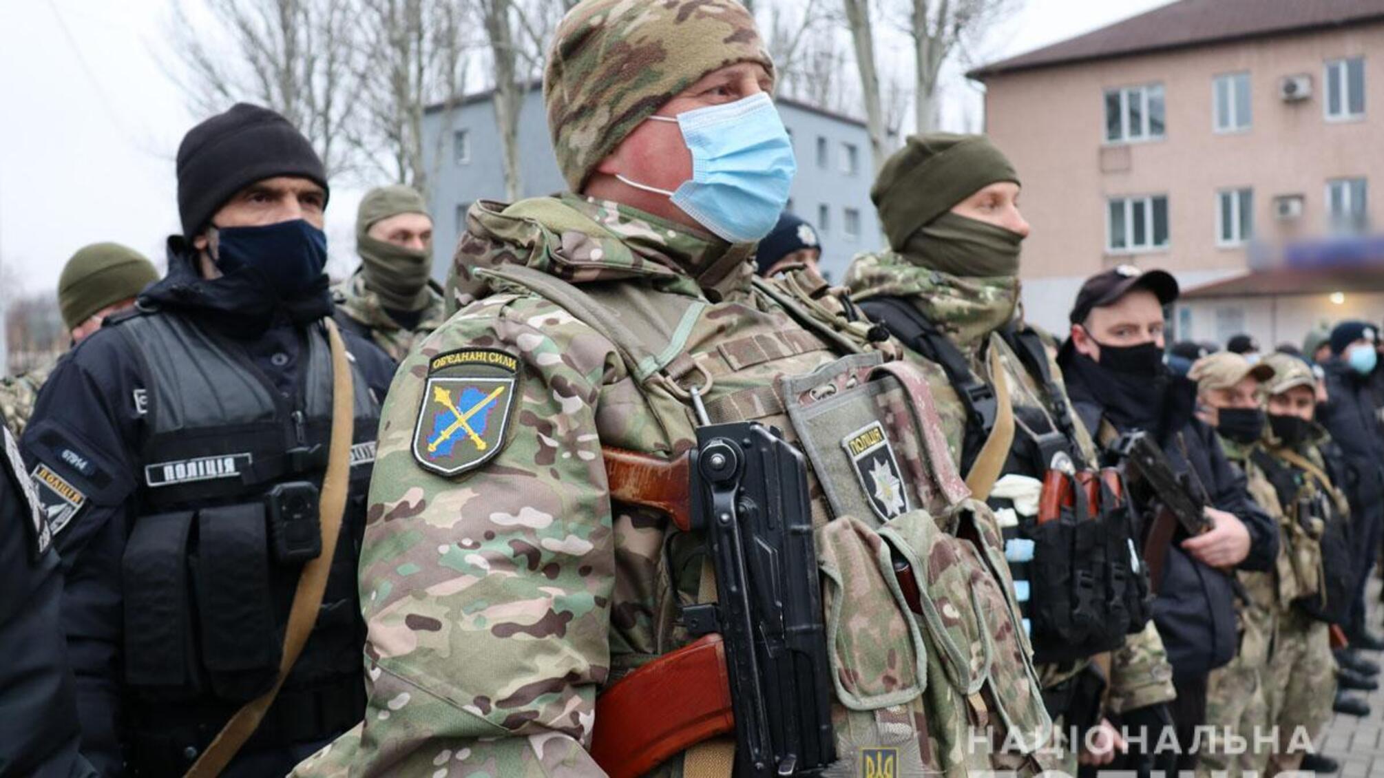 На Донеччині правоохоронці зі складу ООС провели відпрацювання Покровська
