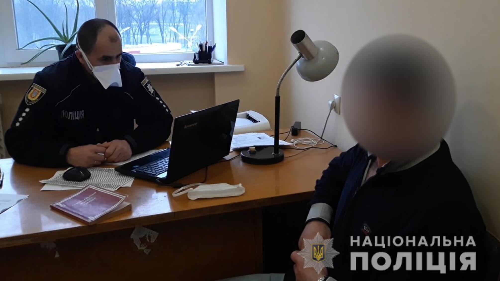 Поліцейські повідомили жителю Ізмаїла підозру у нанесенні тяжких тілесних ушкоджень знайомому