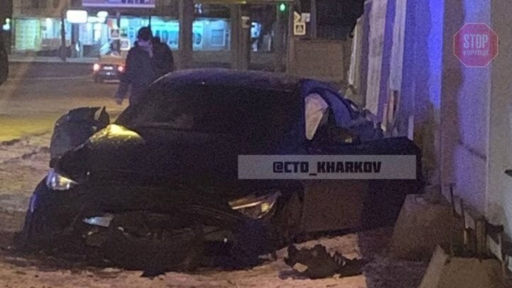 Новини Харкова: на проспекті Льва Ландау сталася ДТП, є постраждалі (фото)