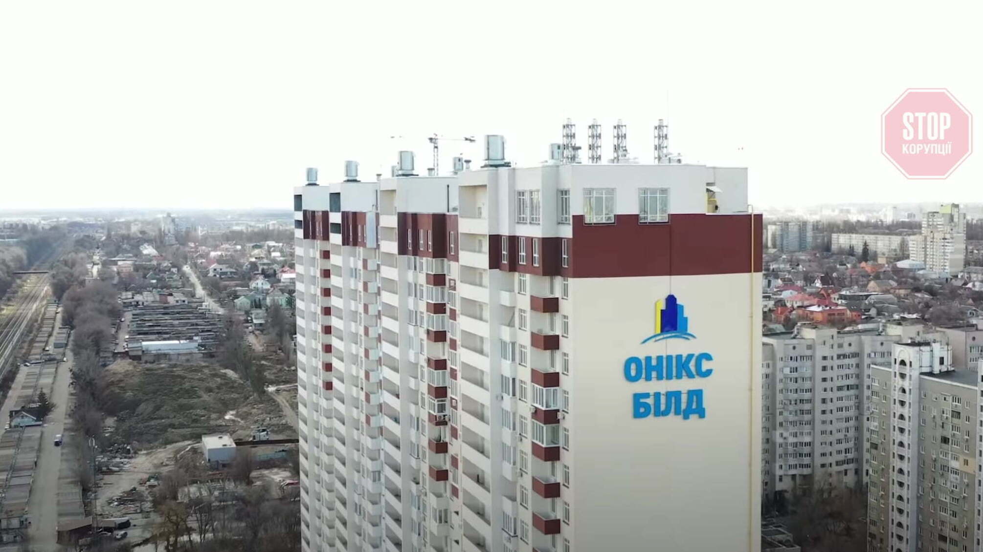 На столичній Солом’янці забудовник-ноунейм із порушеннями зводить новий ЖК – журналістів не пустили на територію